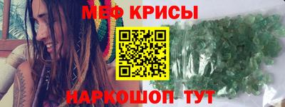 наркотики Волжск