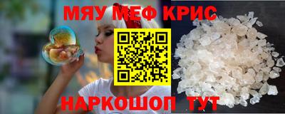 гашик Бугуруслан
