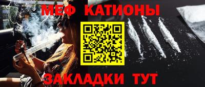 наркотики Волжск