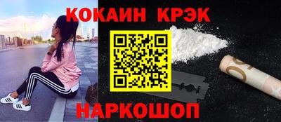 не бодяженный Бузулук