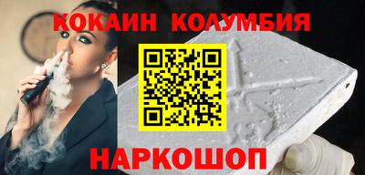 не бодяженный Бузулук