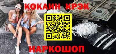 не бодяженный Бузулук