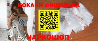 гашик Бугуруслан