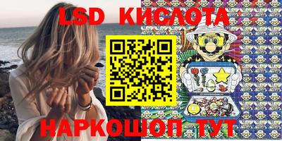 не бодяженный Бузулук