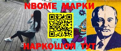 гашик Бугуруслан
