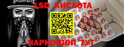 дистиллят марихуана Дубна