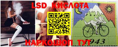 гашик Бугуруслан