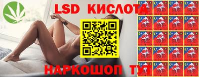 гашик Бугуруслан