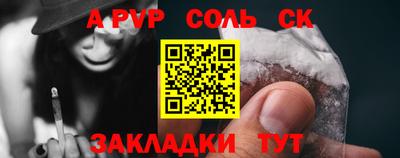 не бодяженный Бузулук
