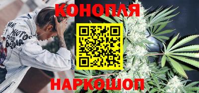 гашик Бугуруслан