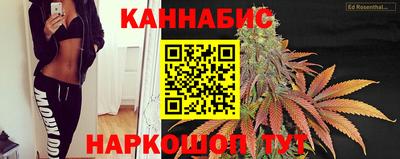 мефедрон Будённовск