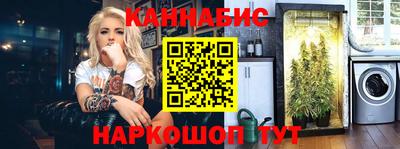 не бодяженный Бузулук