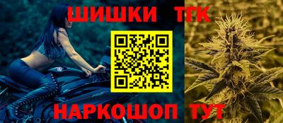 наркотики Волжск