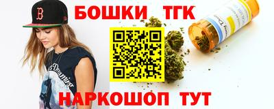 не бодяженный Бузулук