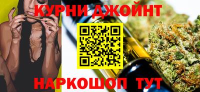 не бодяженный Бузулук