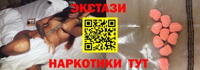 не бодяженный Бузулук