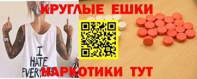 гашик Бугуруслан