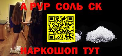 не бодяженный Бузулук