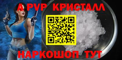 гашик Бугуруслан