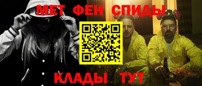 дистиллят марихуана Волжский