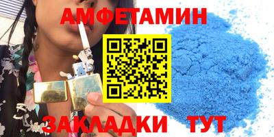 не бодяженный Бузулук