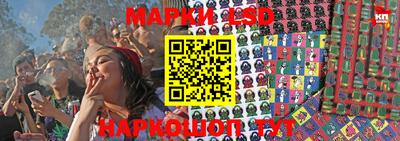 мефедрон Будённовск