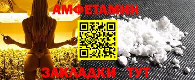 гашик Бугуруслан