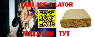 не бодяженный Бузулук