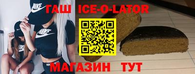 не бодяженный Бузулук