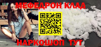 гашик Бугуруслан
